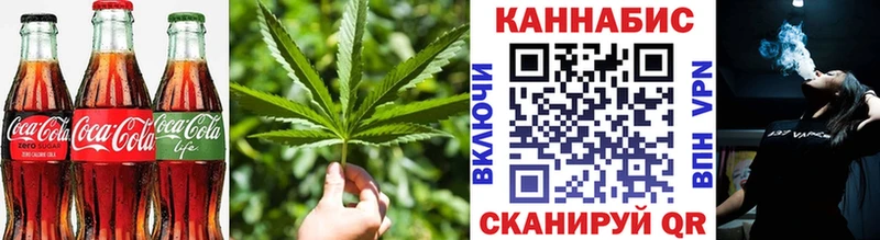 Еда ТГК марихуана  закладки  darknet клад  Зубцов  MEGA рабочий сайт 