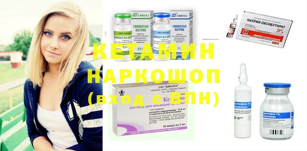 хмурый Волосово