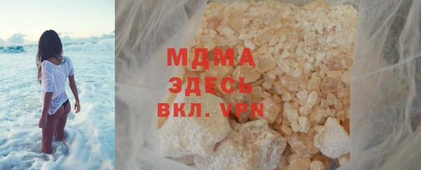 бутират Кукмор