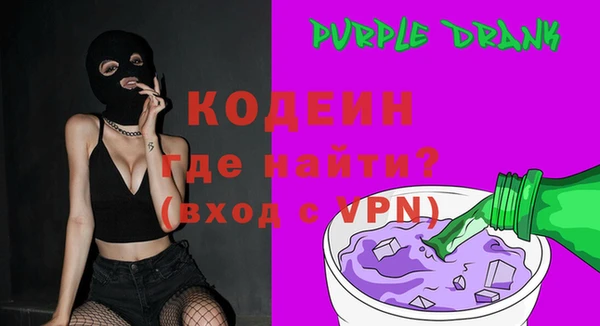гашиш Володарск