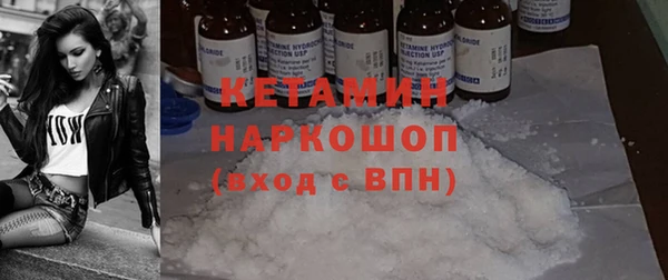 гашиш Володарск