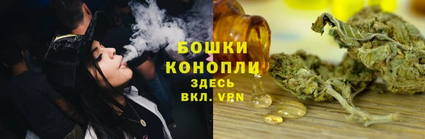 наркотики Волоколамск