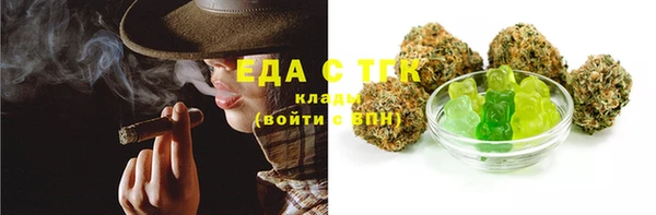 mdma Верхнеуральск