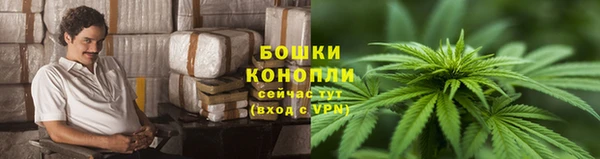mdma Верхнеуральск