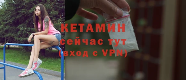 хмурый Волосово