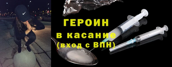 гашиш Володарск