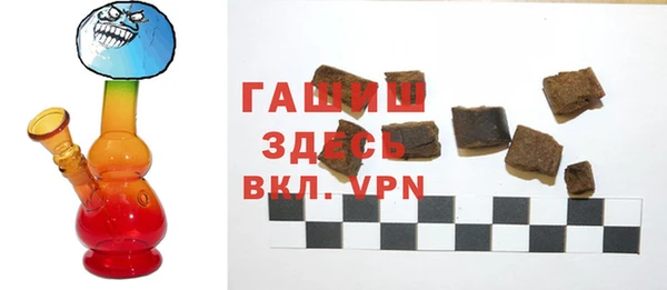ешки Верхний Тагил