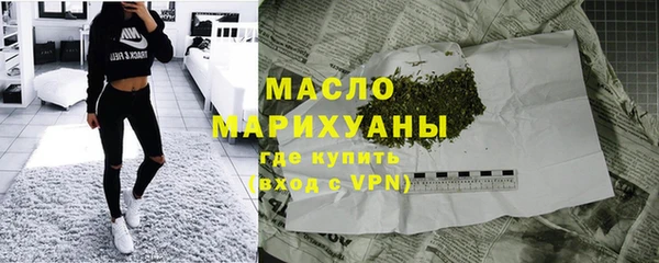 гашиш Володарск