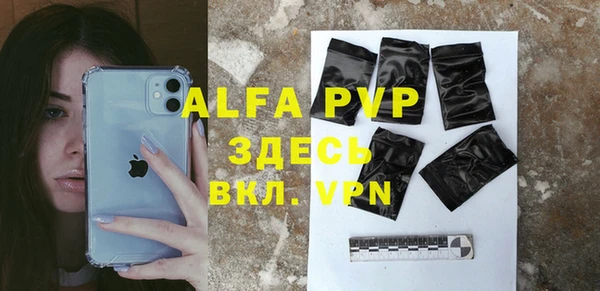гашиш Володарск