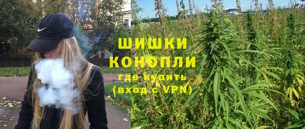 хмурый Волосово