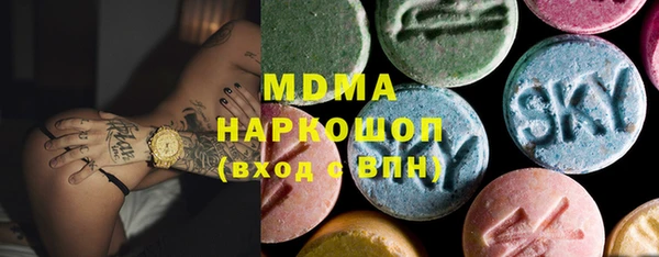 гашиш Володарск