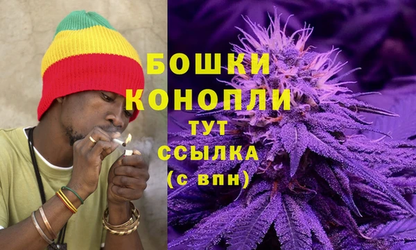 наркотики Волоколамск