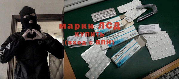 гашиш Володарск